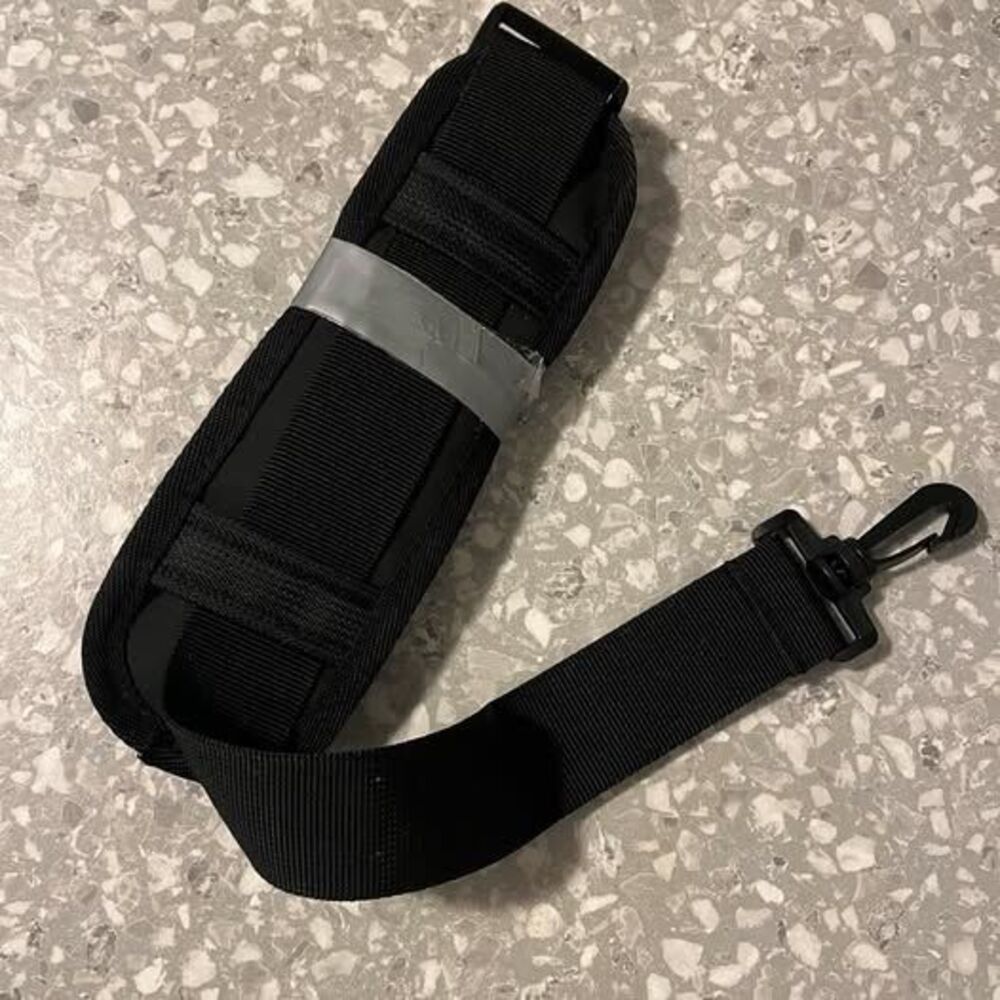 Universal Padded Shoulder Strap
